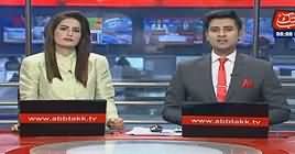 Abbtak News 9pm Bulletin – 20th January 2019