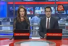 Abbtak News 9pm Bulletin – 20th July 2017