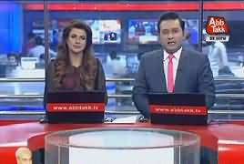 Abbtak News 9pm Bulletin – 20th June 2018