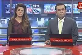 Abbtak News 9pm Bulletin – 20th March 2018