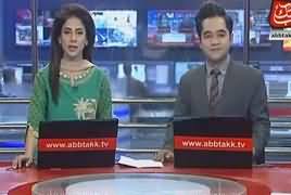 Abbtak News 9pm Bulletin – 20th May 2018