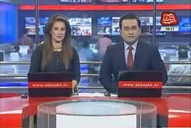 Abbtak News 9pm Bulletin – 20th November 2017