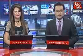 Abbtak News 9pm Bulletin – 20th October 2017