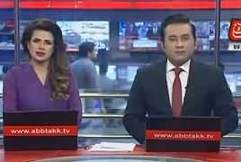 Abbtak News 9pm Bulletin – 21st August 2018