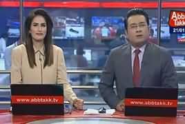 Abbtak News 9pm Bulletin – 21st January 2019