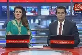 Abbtak News 9pm Bulletin – 21st July 2017