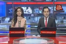 Abbtak News 9pm Bulletin – 21st June 2017