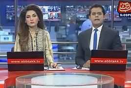 Abbtak News 9pm Bulletin – 21st May 2017