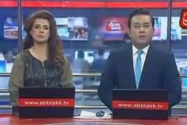 Abbtak News 9pm Bulletin – 21st November 2018