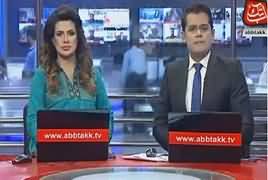 Abbtak News 9pm Bulletin – 21st September 2017