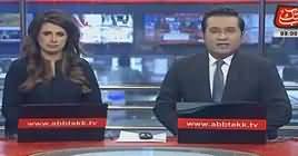 Abbtak News 9pm Bulletin – 21st September 2018