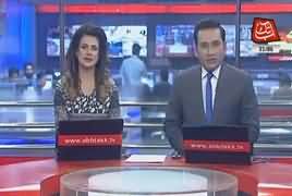 Abbtak News 9pm Bulletin – 21th May 2018