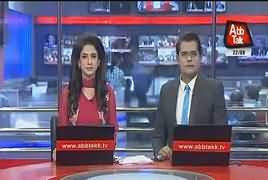 Abbtak News 9pm Bulletin – 22nd August 2017