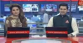 Abbtak News 9pm Bulletin – 22nd August 2018