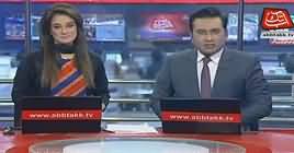 Abbtak News 9pm Bulletin – 22nd December 2018