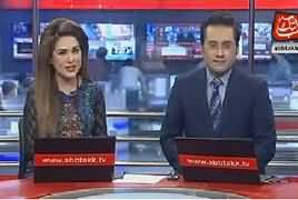 Abbtak News 9pm Bulletin – 22nd February 2018