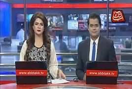 Abbtak News 9pm Bulletin – 22nd July 2017