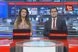 Abbtak News 9pm Bulletin – 22nd June 2017