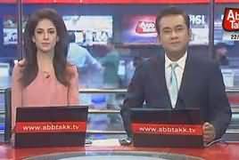 Abbtak News 9pm Bulletin – 22nd March 2018