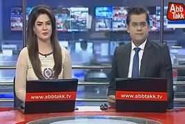 Abbtak News 9pm Bulletin – 22nd October 2017