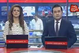 Abbtak News 9pm Bulletin – 22nd October 2018