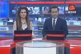 Abbtak News 9pm Bulletin – 22th May 2018