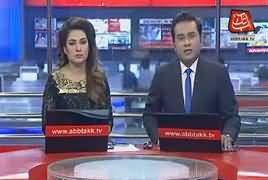 Abbtak News 9pm Bulletin – 23nd April 2018