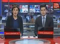 Abbtak News 9pm Bulletin – 23rd August 2016