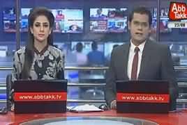 Abbtak News 9pm Bulletin – 23rd August 2017