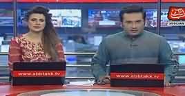 Abbtak News 9pm Bulletin – 23rd August 2018