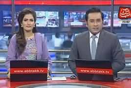 Abbtak News 9pm Bulletin – 23rd February 2018