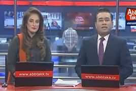 Abbtak News 9pm Bulletin – 23rd February 2019