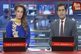 Abbtak News 9pm Bulletin – 23rd January 2017