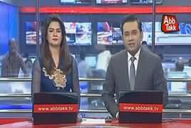 Abbtak News 9pm Bulletin – 23rd January 2018