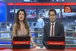 Abbtak News 9pm Bulletin – 23rd July 2017