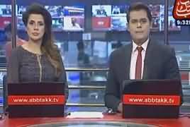 Abbtak News 9pm Bulletin – 23rd June 2017