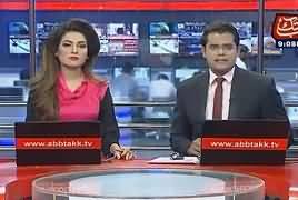 Abbtak News 9pm Bulletin – 23rd May 2017