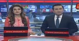 Abbtak News 9pm Bulletin – 23rd November 2018