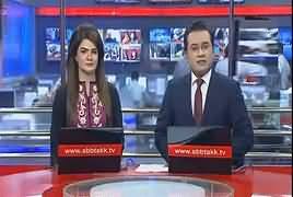 Abbtak News 9pm Bulletin – 23rd October 2017