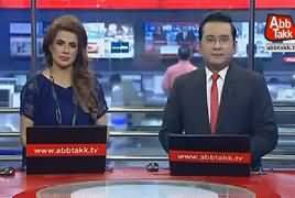 Abbtak News 9pm Bulletin – 23rd October 2018