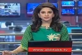 Abbtak News 9pm Bulletin – 23rd September 2017