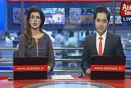 Abbtak News 9pm Bulletin – 24th April 2017