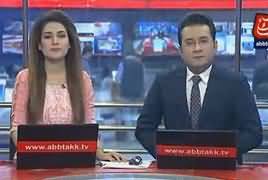 Abbtak News 9pm Bulletin – 24th December 2018