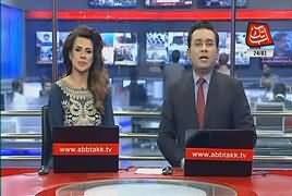 Abbtak News 9pm Bulletin – 24th January 2018