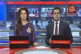 Abbtak News 9pm Bulletin – 24th July 2017