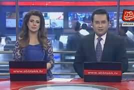 Abbtak News 9pm Bulletin – 24th July 2018