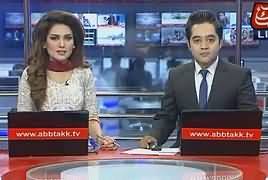 Abbtak News 9pm Bulletin – 24th May 2017