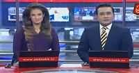 Abbtak News 9pm Bulletin – 24th May 2018