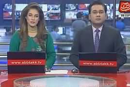 Abbtak News 9pm Bulletin – 24th November 2017