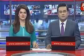 Abbtak News 9pm Bulletin – 24th October 2017